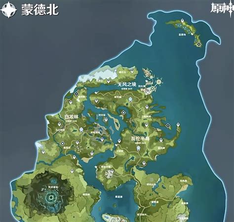 genshin map leaks|Genshin Impact 5.0